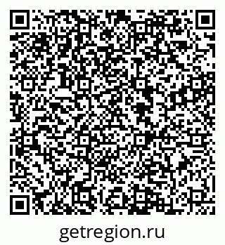 79084980372