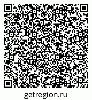 79084980382