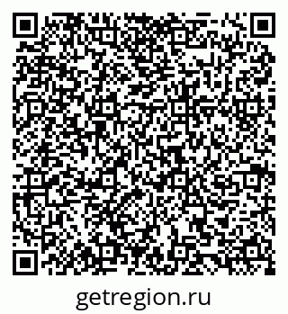 79084980385