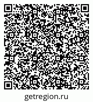 79084980387