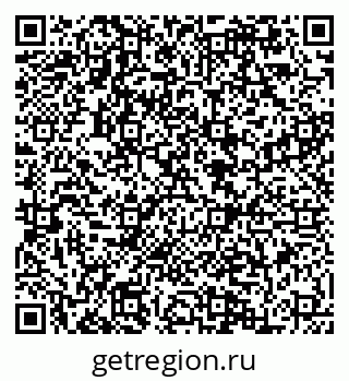 79084980409
