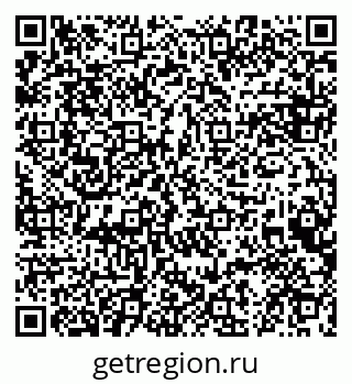 79084980410