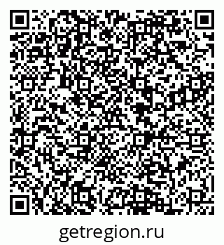 79084980411