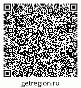 79084980412