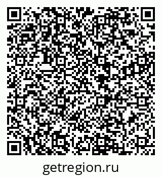 79084980413