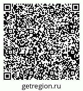 79084980414