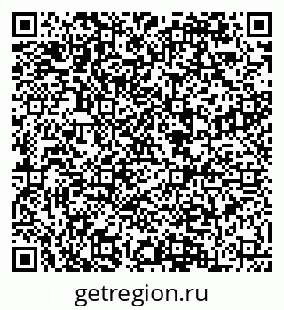 79084980418