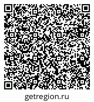 79084980432