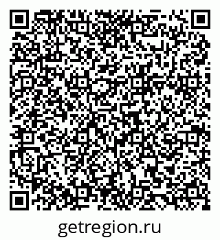 79084980433