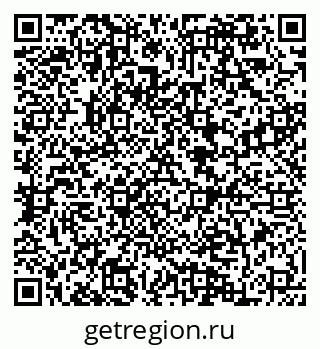 79084980469