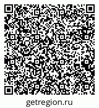 79084980472