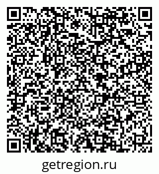 79084980480