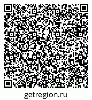 79084980510