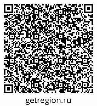 79084980538