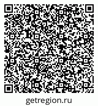 79084980544