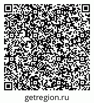 79084980608