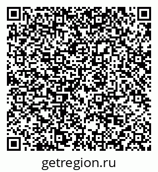 79084980630