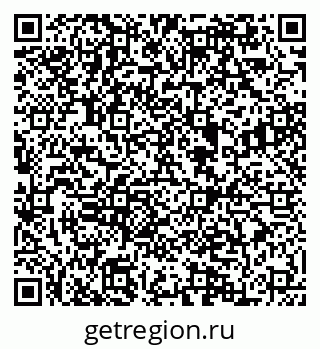 79084980634
