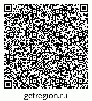 79084980649