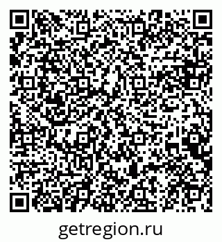 79084980650