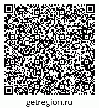 79084980651
