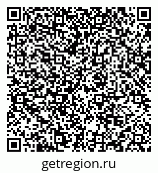 79084980672