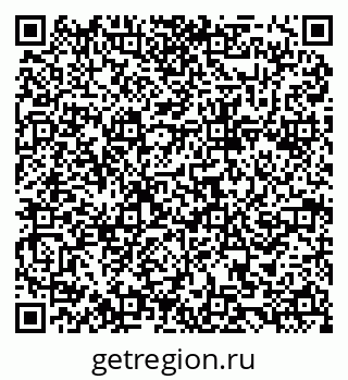 79084980673