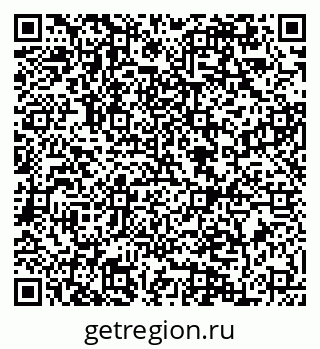 79084980683
