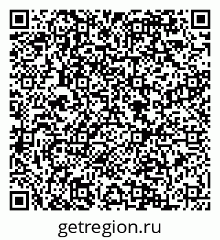 79084980689