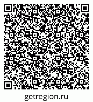 79084980721