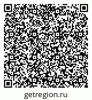 79084980725