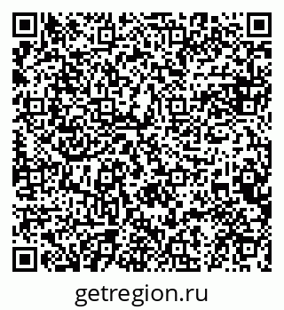 79084980730