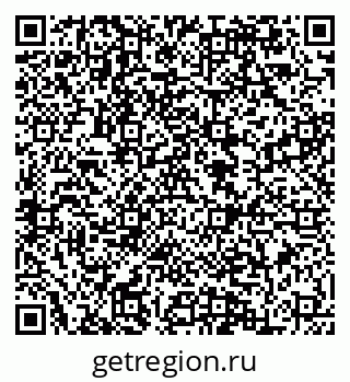 79084980741