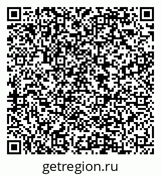 79084980748