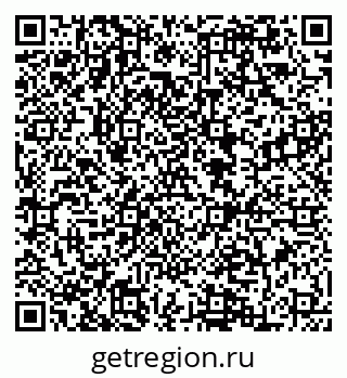 79084980761