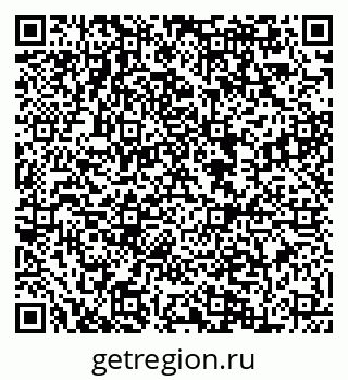79084980770