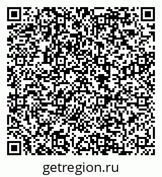 79084980799