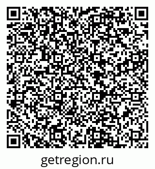 79084980803