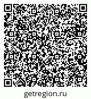 79084980863