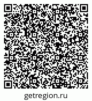 79084980864