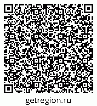 79084980868