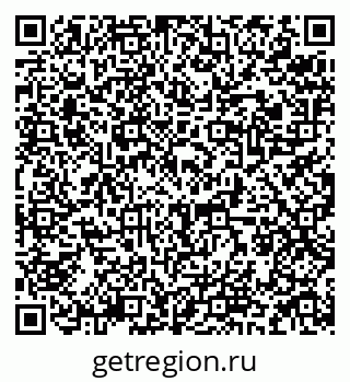 79084980869