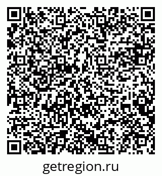 79084980870