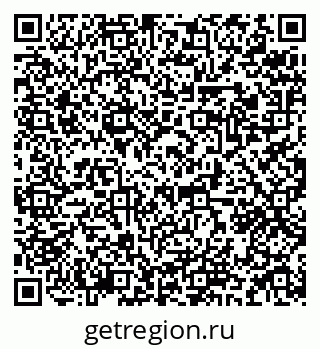 79084980872