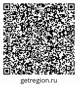 79084980873