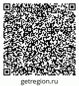 79084980921