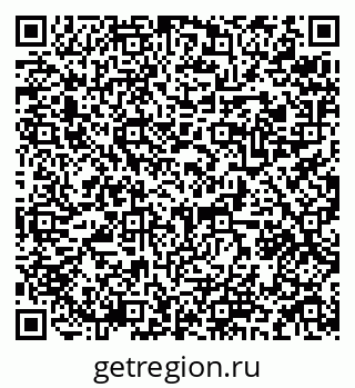 79084980932