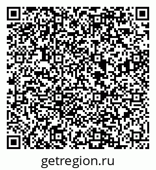 79084980934