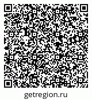 79084980974