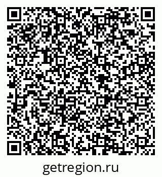 79084980984
